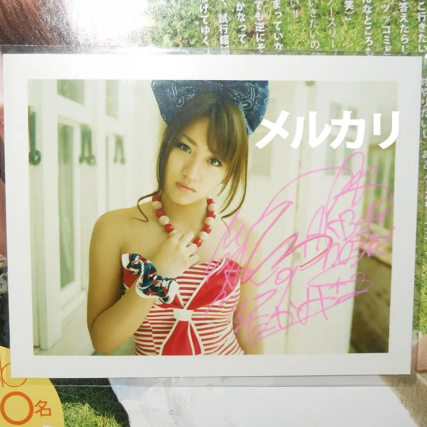 2026年最新】ノースリーブス サインの人気アイテム - メルカリ