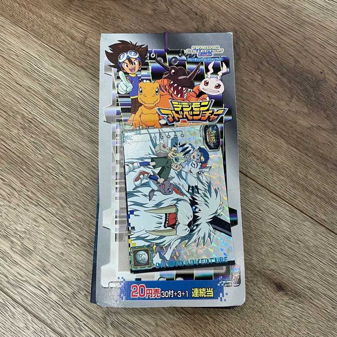 2026年最新】デジモンアドベンチャー トレーディングコレクション