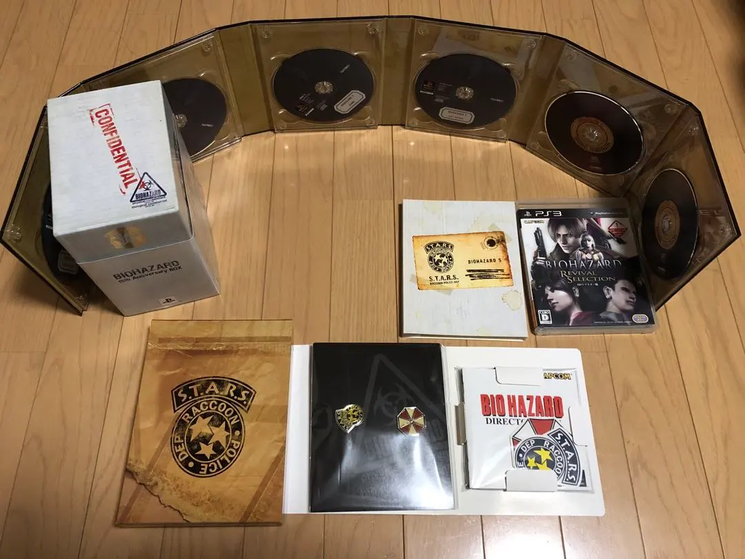 2026年最新】バイオハザード 15th anniversary boxの人気アイテム