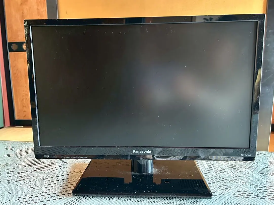 2026年最新】TH-19C305の人気アイテム - メルカリ