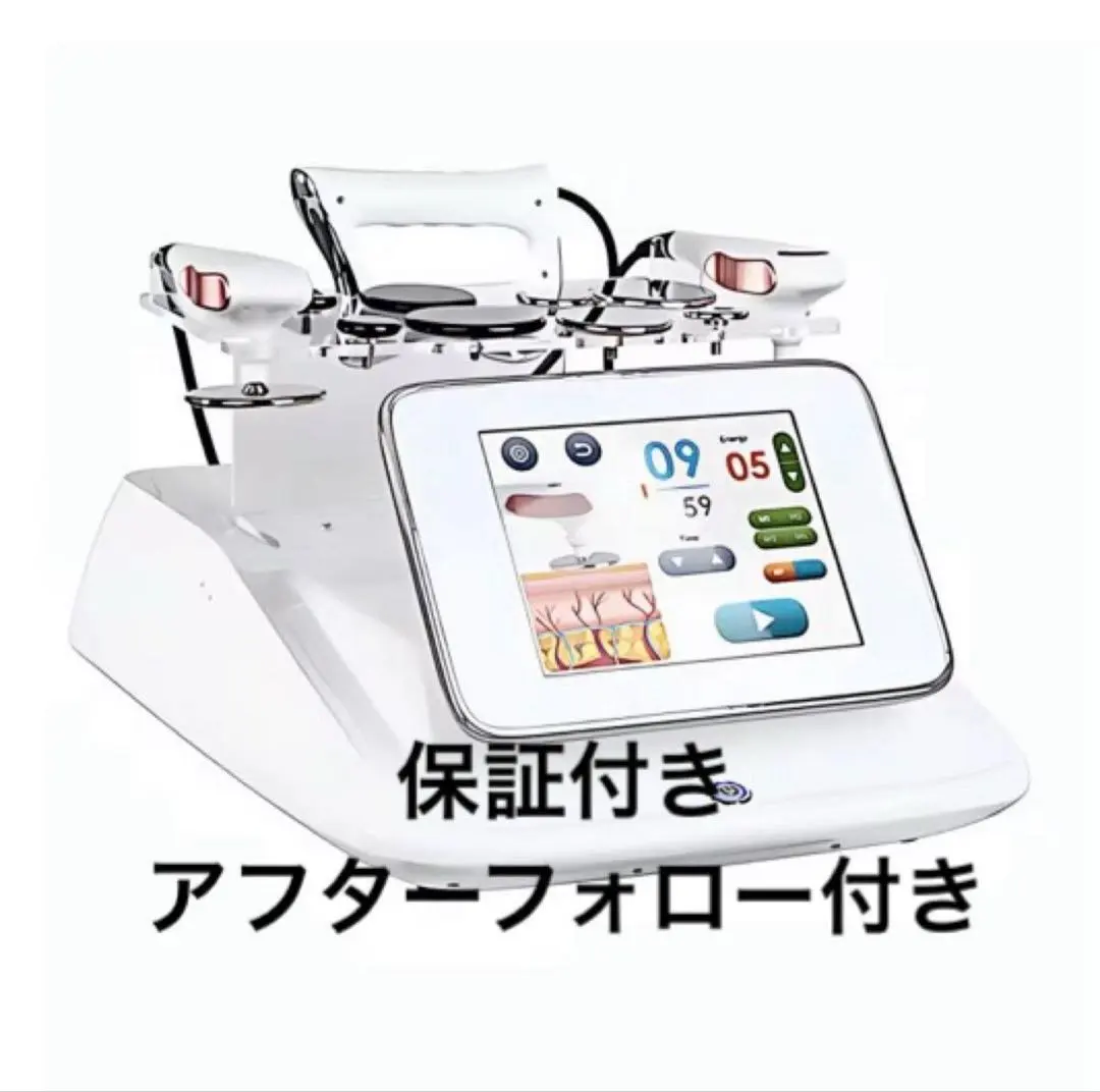 2026年最新】インディバの人気アイテム - メルカリ