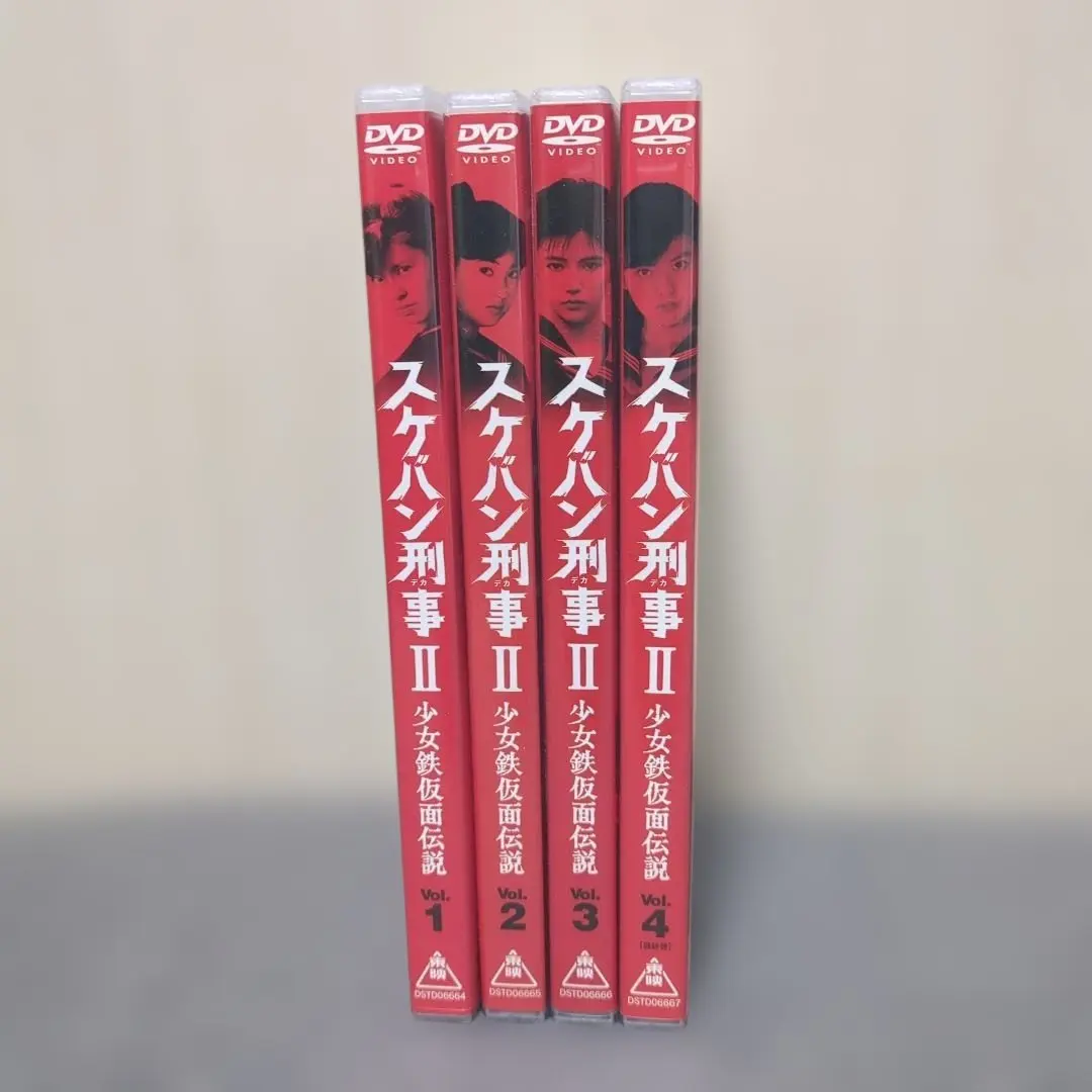 2026年最新】スケバン刑事 dvd boxの人気アイテム - メルカリ