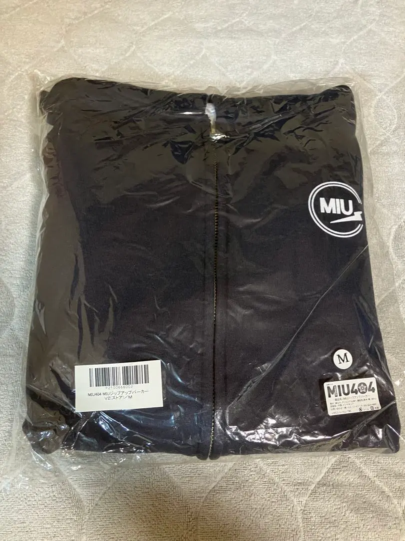 2026年最新】MIU404 パーカーの人気アイテム - メルカリ