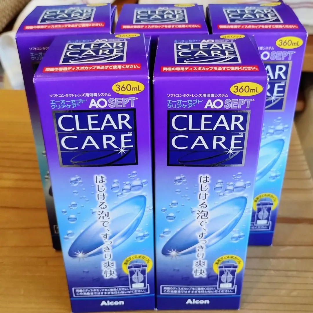 2026年最新】aoセプトクリアケア 12本の人気アイテム - メルカリ