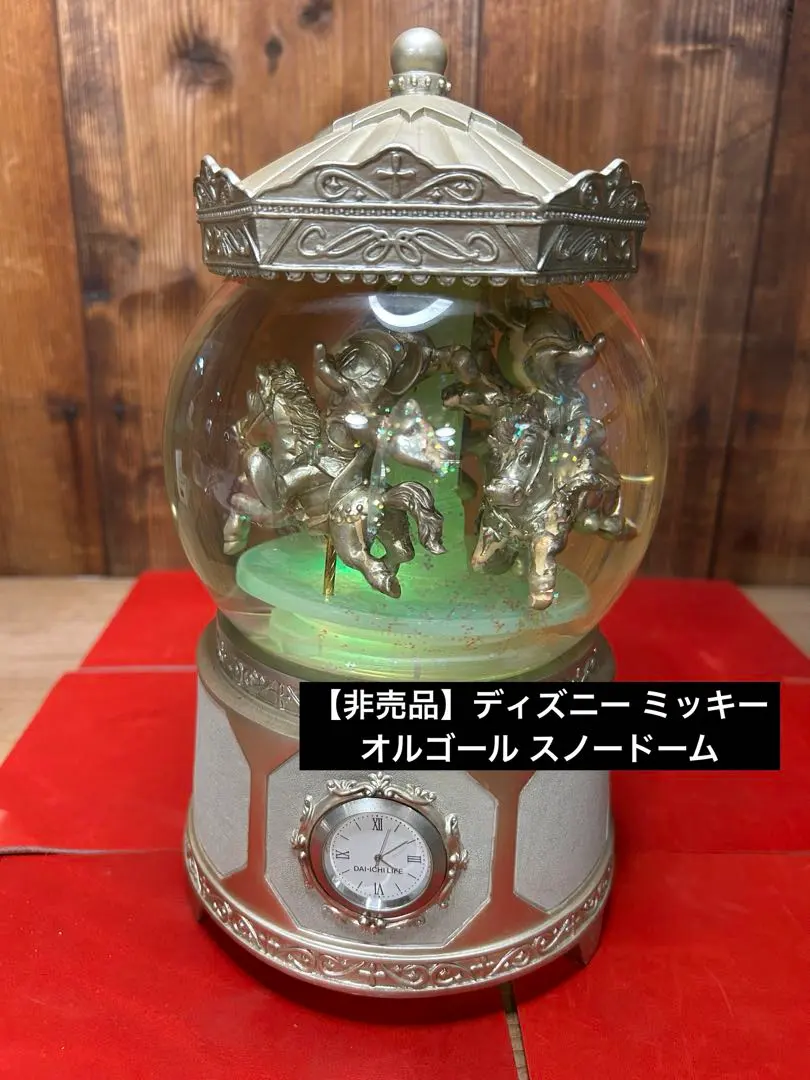 2026年最新】第一生命 ミッキー オルゴールの人気アイテム - メルカリ