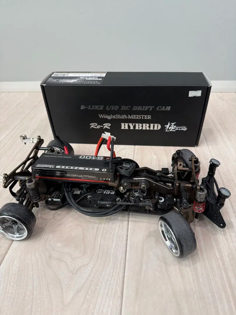 2026年最新】d-like re-rの人気アイテム - メルカリ