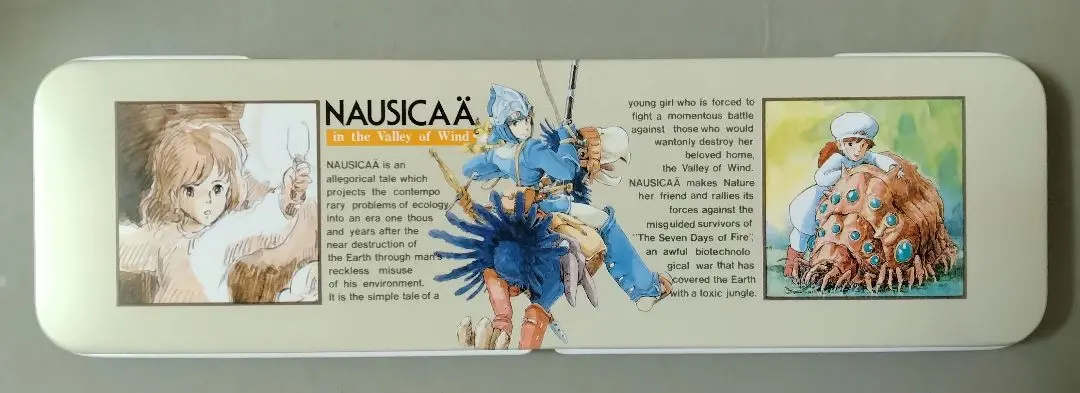 2026年最新】ナウシカ ペンケースの人気アイテム - メルカリ