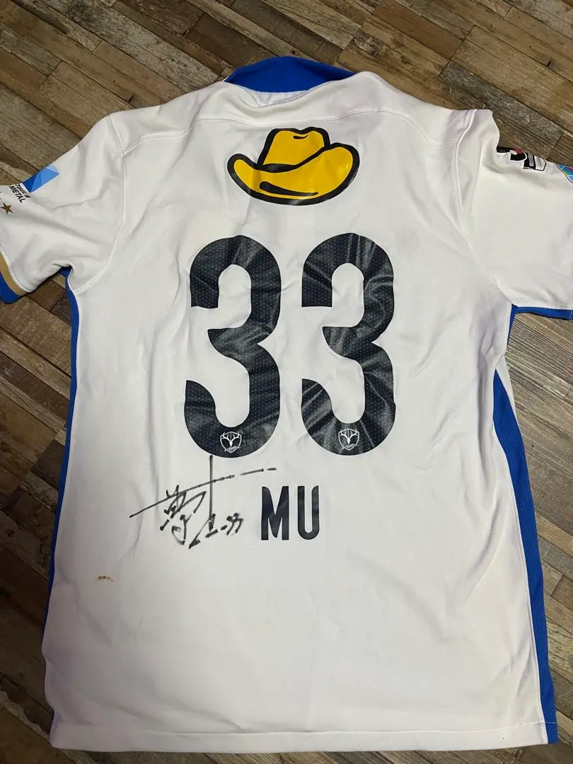 2026年最新】金崎夢生 サインの人気アイテム - メルカリ