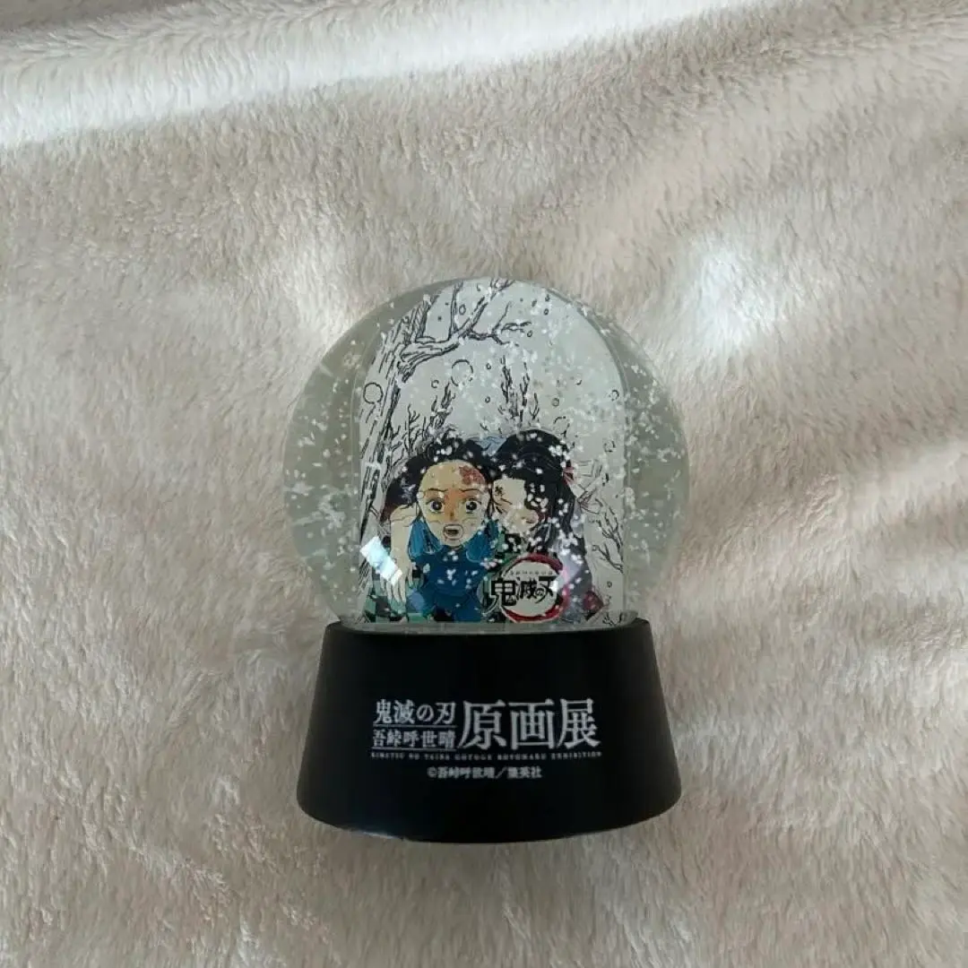 2026年最新】スノードーム 鬼滅の刃の人気アイテム - メルカリ