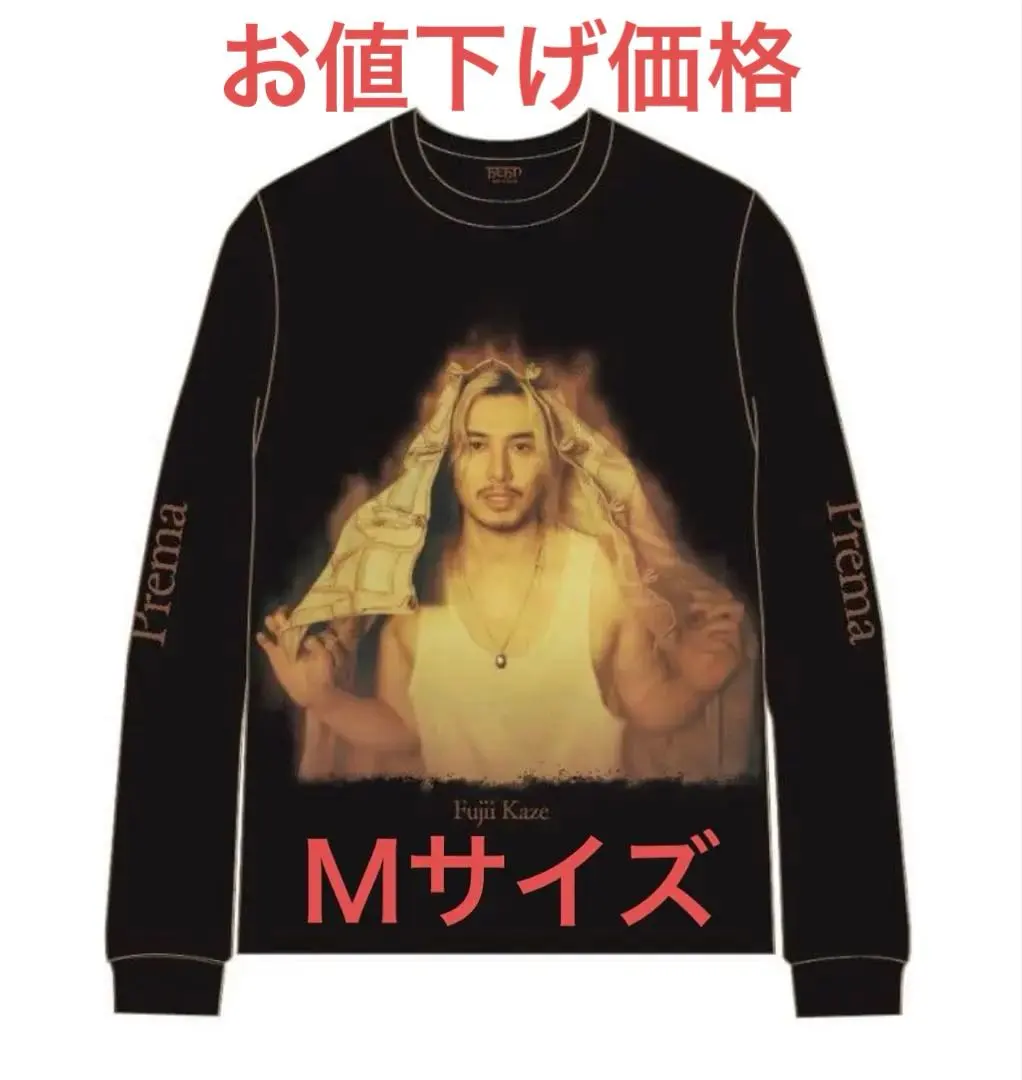 m63437970670_1.jpg?1766568389