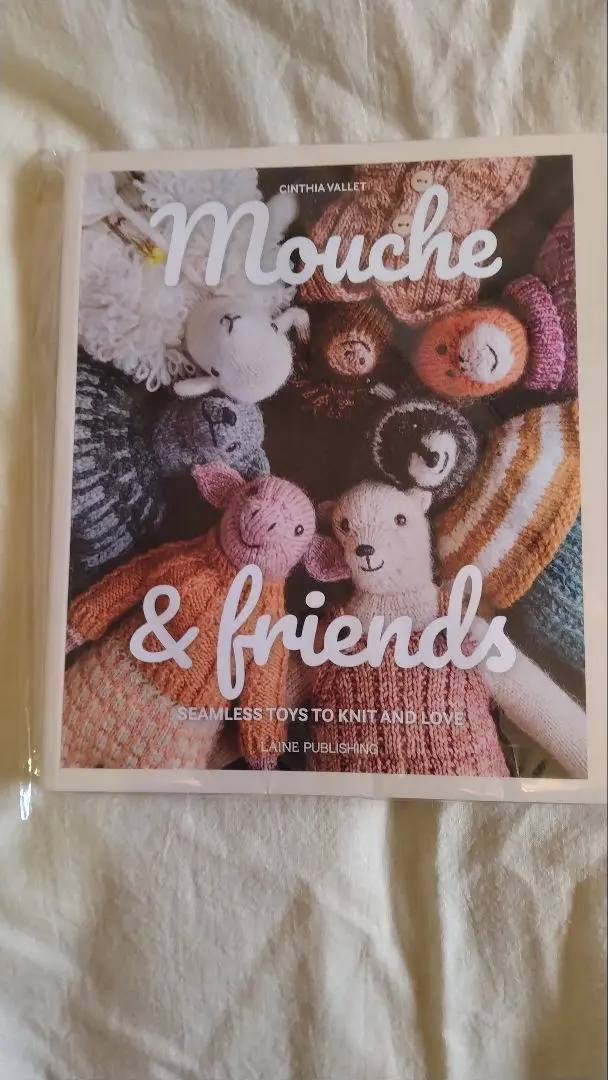 2026年最新】MOUCHE & friends 編みぐるみ本の人気アイテム - メルカリ