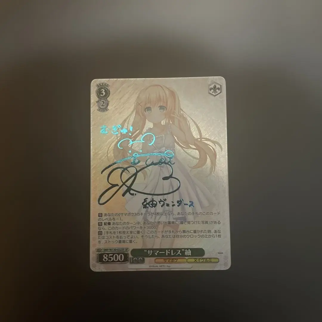 2026年最新】“サマードレス”紬 SPの人気アイテム - メルカリ