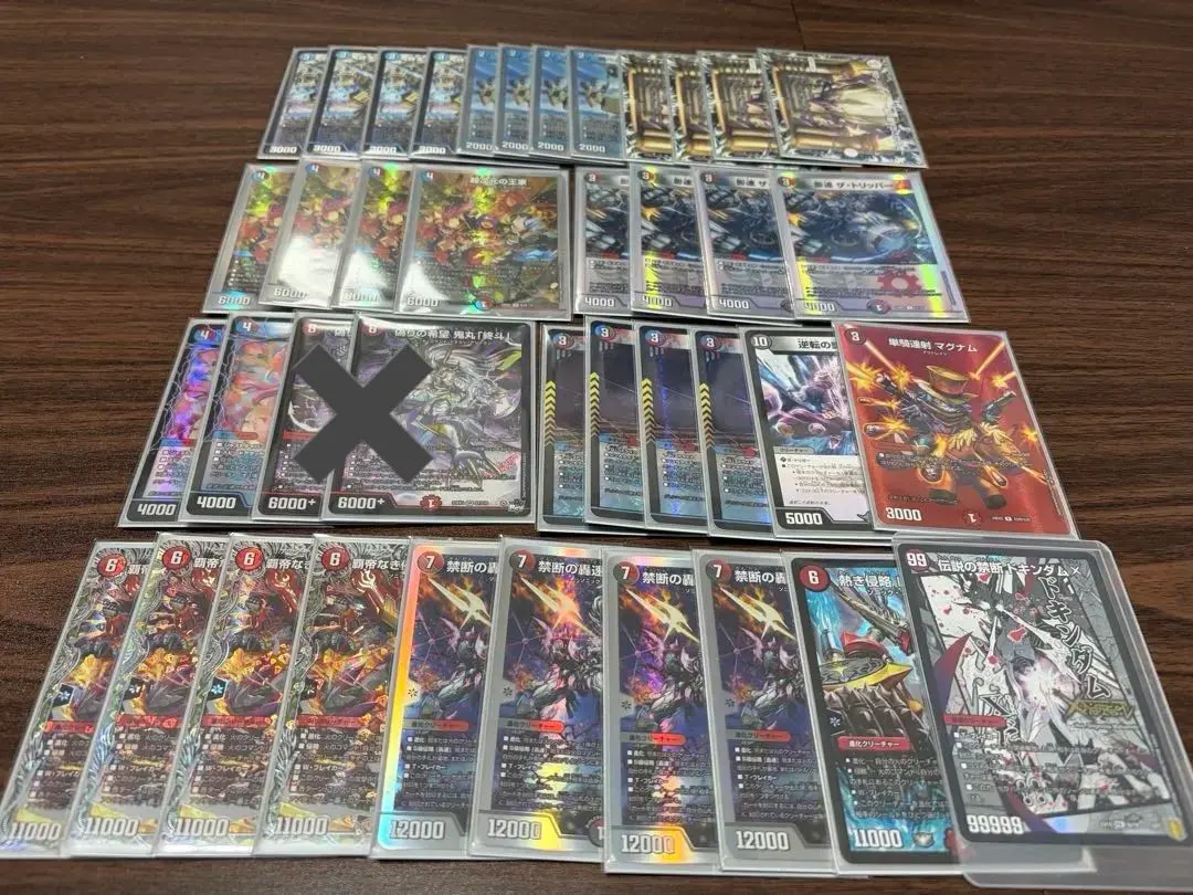 2026年最新】クローシスバイクの人気アイテム - メルカリ