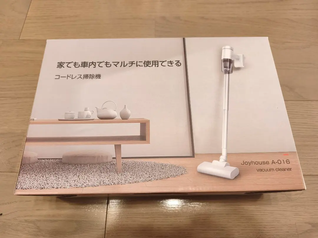 2026年最新】joyhouse a-016の人気アイテム - メルカリ