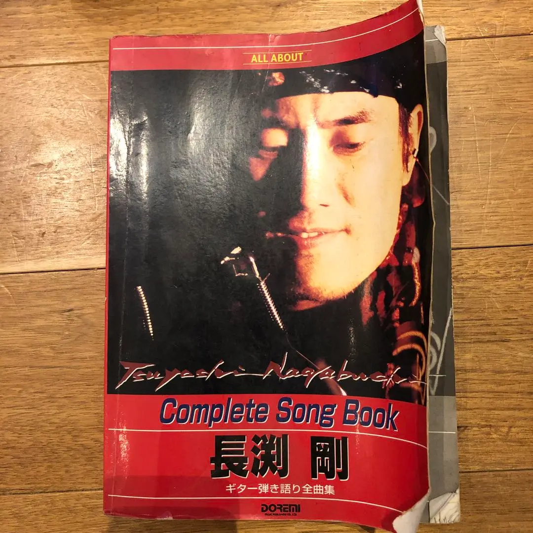 2026年最新】長渕剛 ギター弾き語り全曲集の人気アイテム - メルカリ