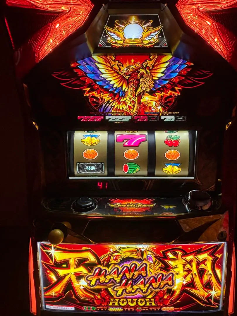 2026年最新】ハナハナ 鳳凰の人気アイテム - メルカリ