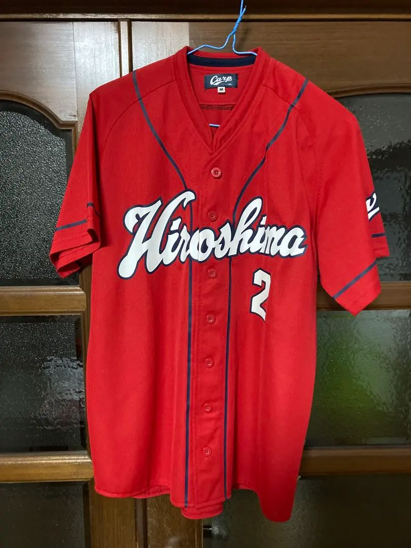 2026年最新】田中広輔 ユニフォームの人気アイテム - メルカリ