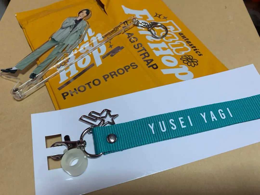 2026年最新】八木勇征 フォトプロップスの人気アイテム - メルカリ