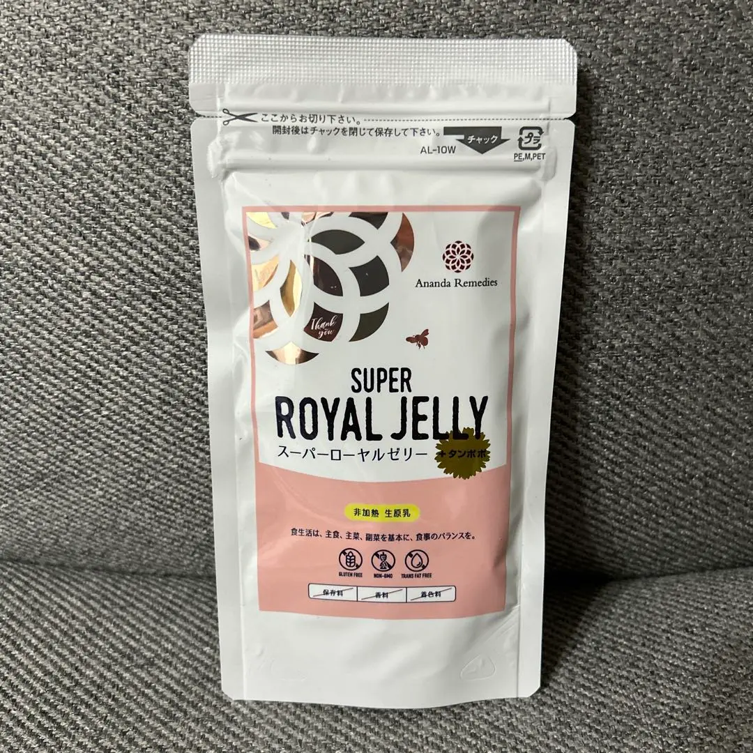 2026年最新】ラクトクレンズの人気アイテム - メルカリ