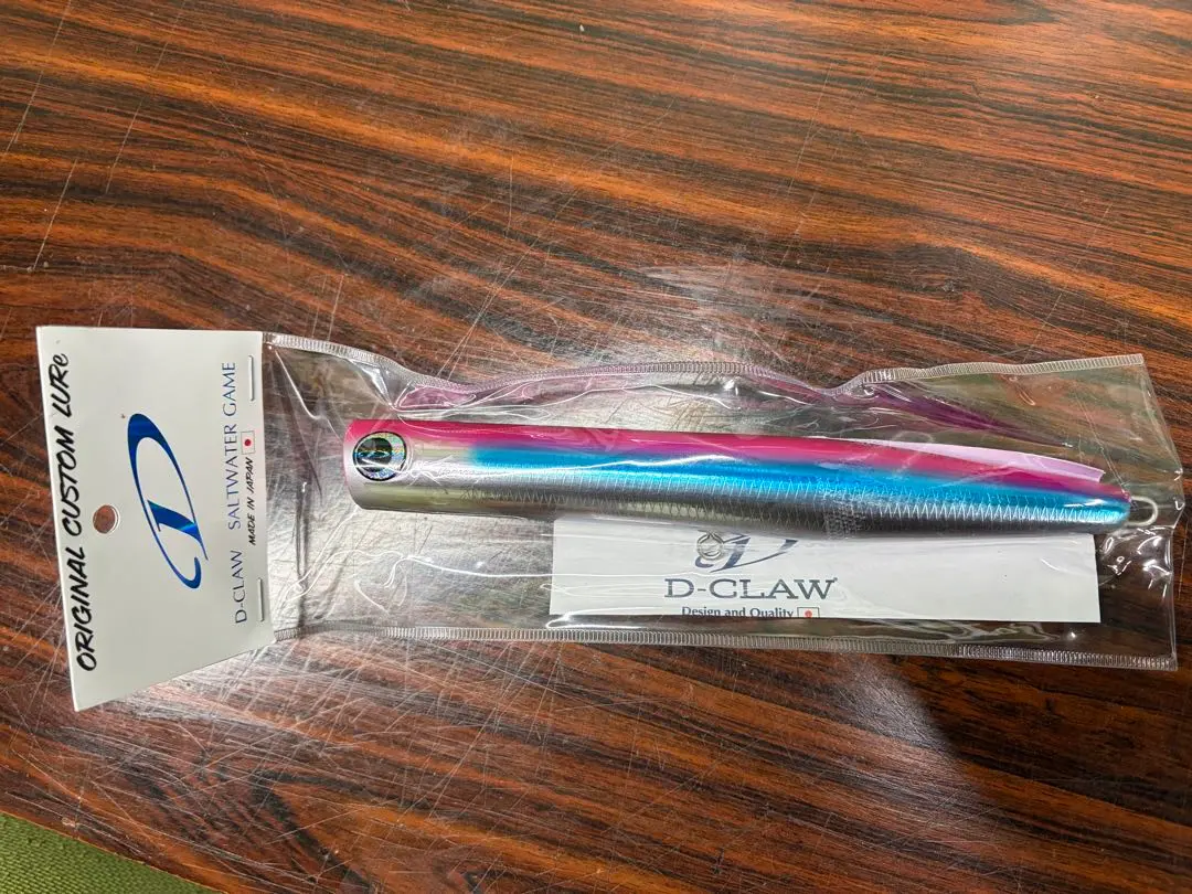 2026年最新】ビーコン210の人気アイテム - メルカリ