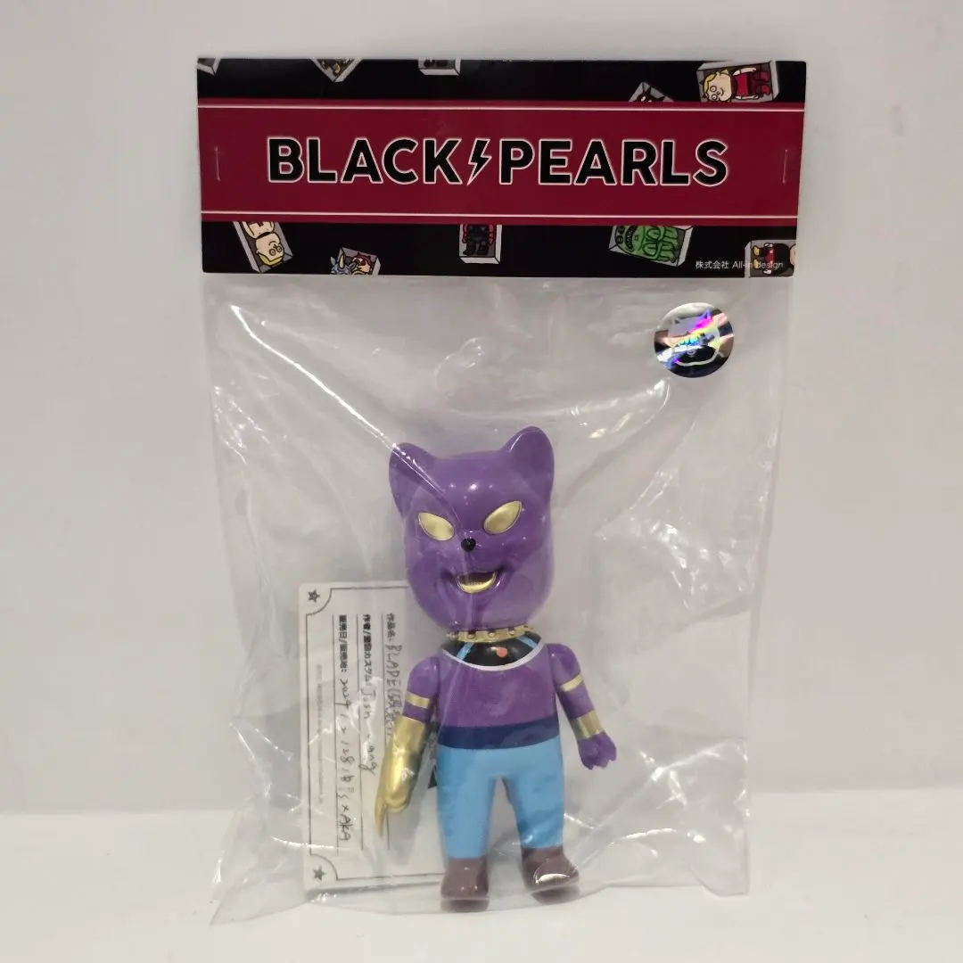 2026年最新】black pearls ソフビの人気アイテム - メルカリ