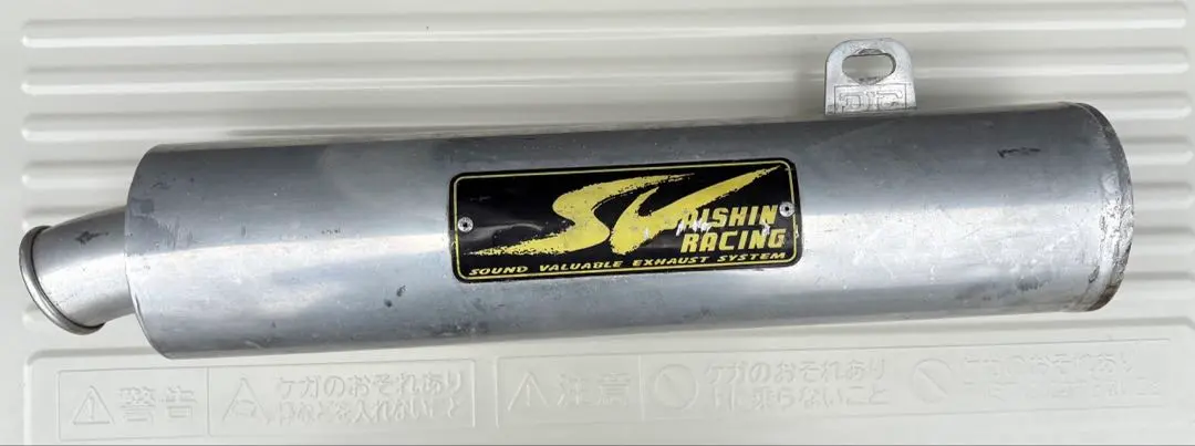 2026年最新】ダイシ マフラーの人気アイテム - メルカリ