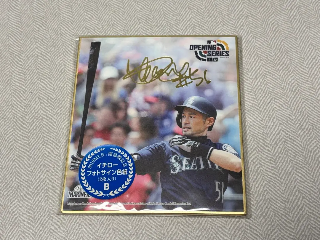 2026年最新】イチロー サイン 色紙の人気アイテム - メルカリ