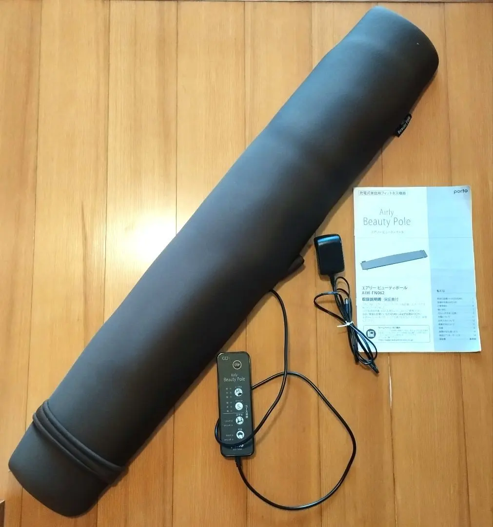 2026年最新】エアリービューティーポールの人気アイテム - メルカリ