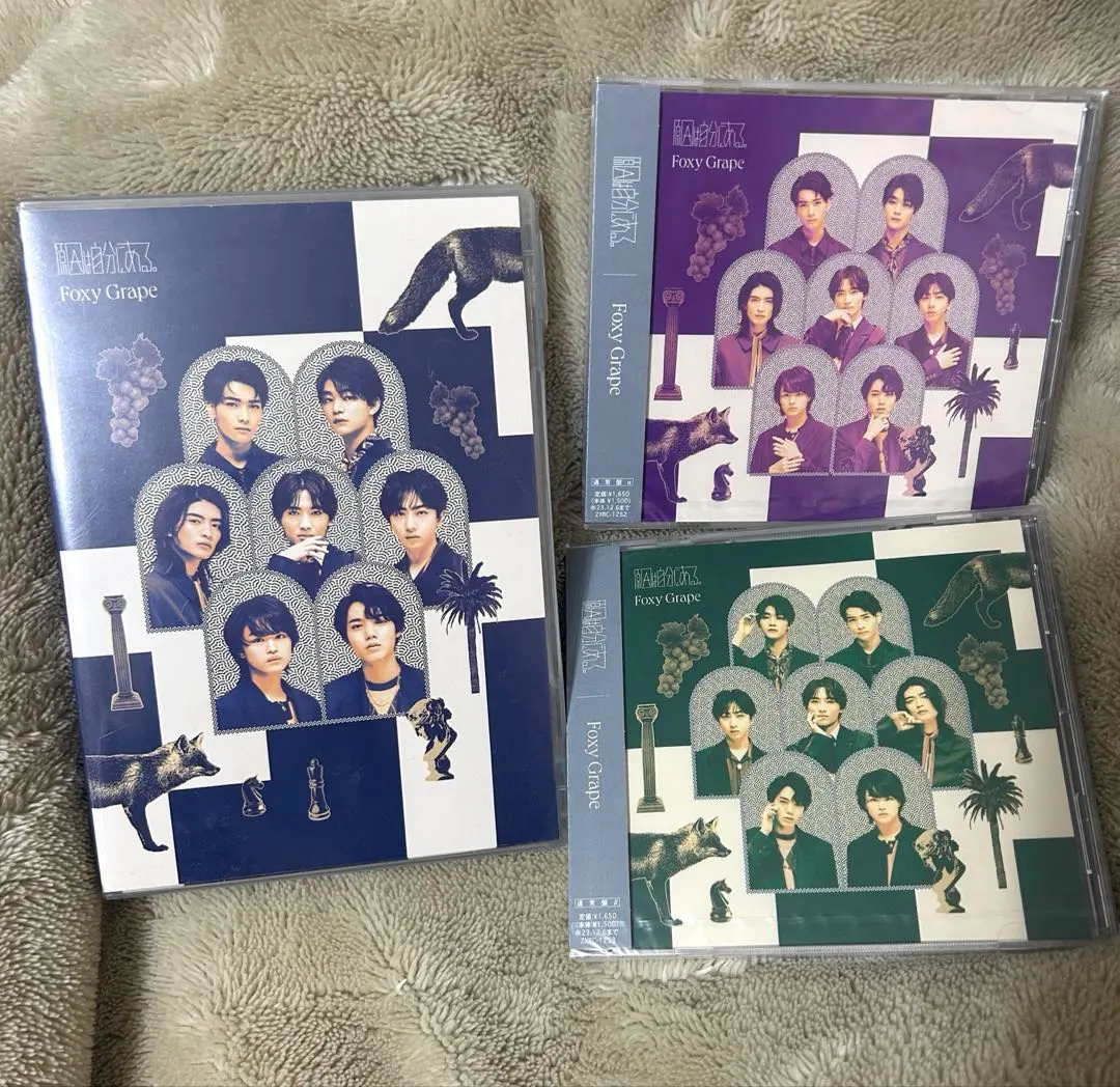 2026年最新】foxy grape 観測所限定盤の人気アイテム - メルカリ