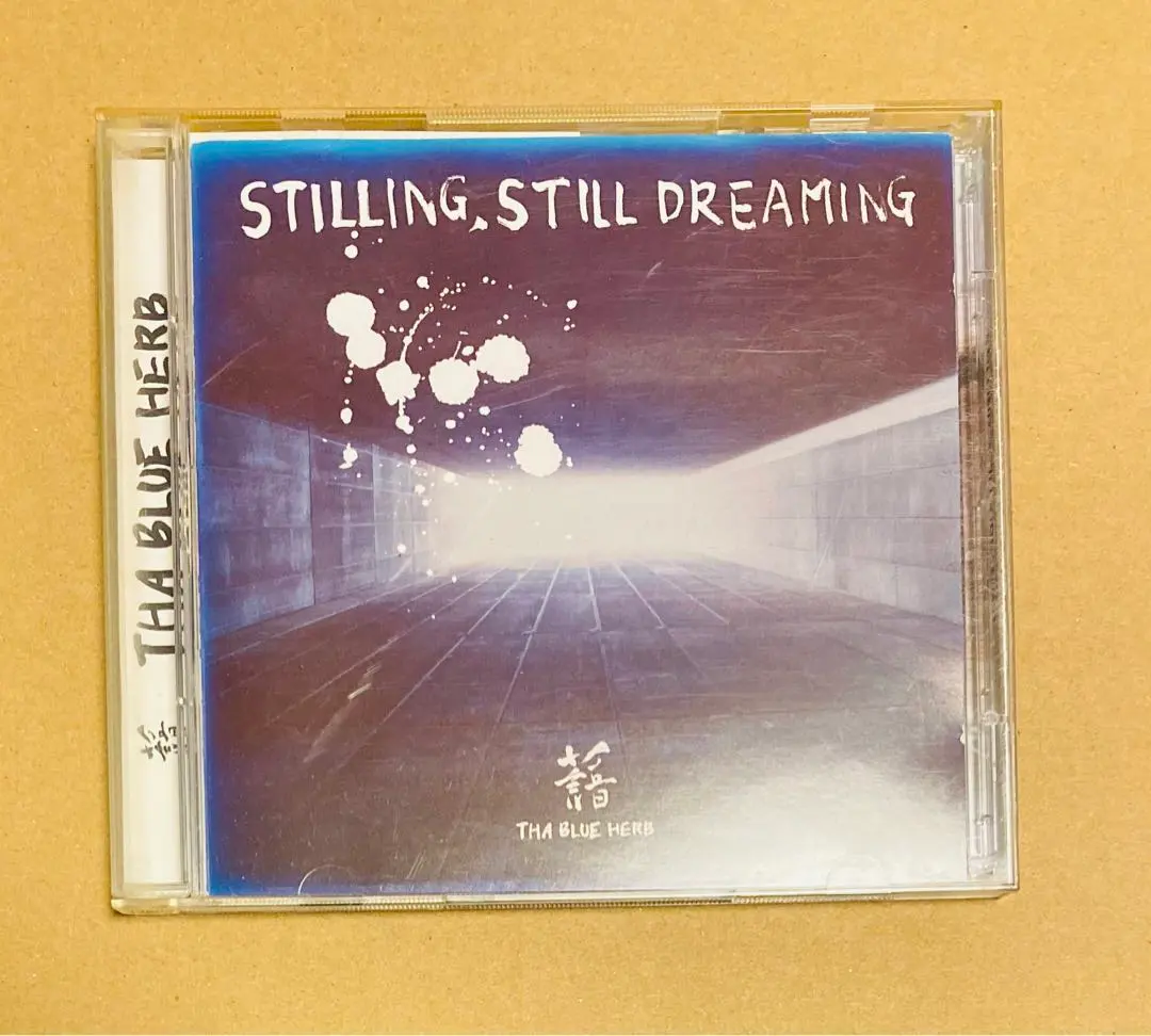 2026年最新】tha blue herb stilling still dreamingの人気アイテム