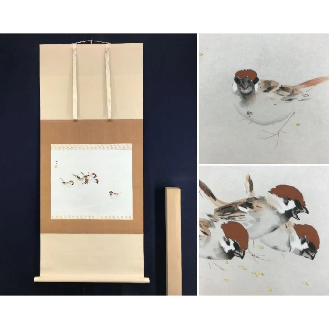 2026年最新】竹内栖鳳 掛け軸の人気アイテム - メルカリ