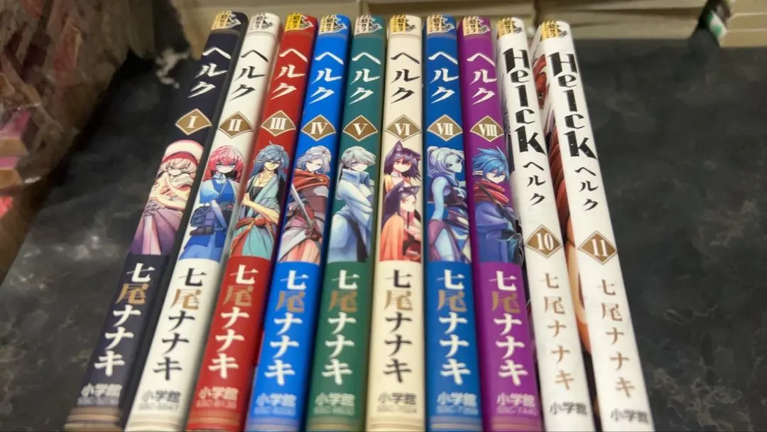 2026年最新】helck 全巻の人気アイテム - メルカリ