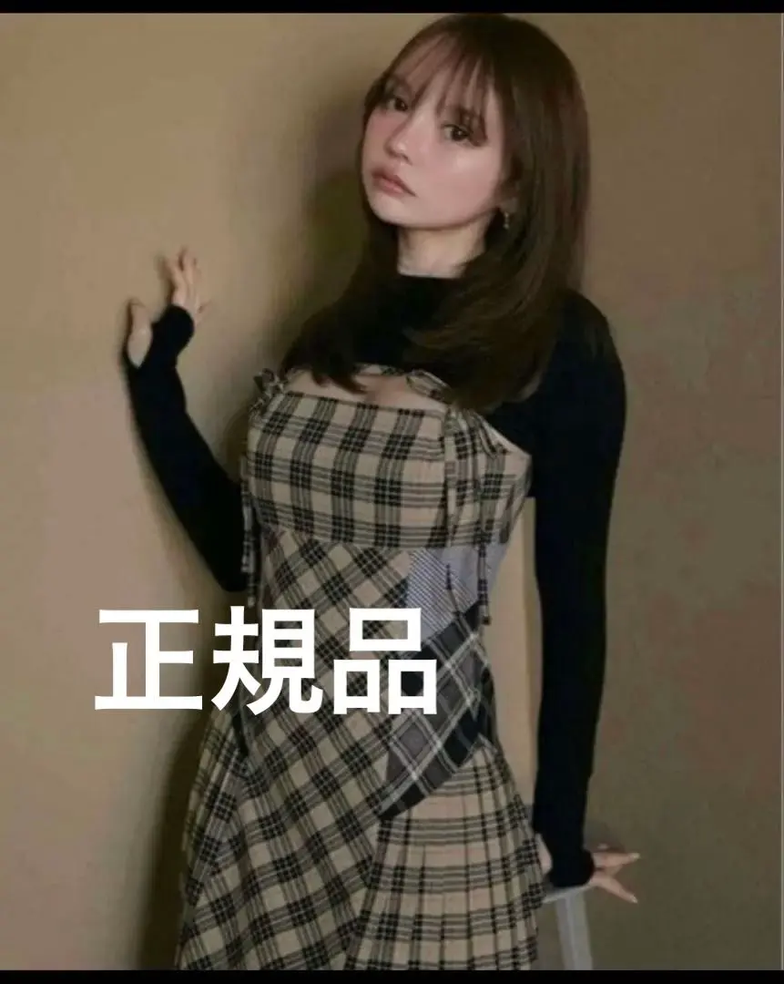 2026年最新】nadia check longの人気アイテム - メルカリ