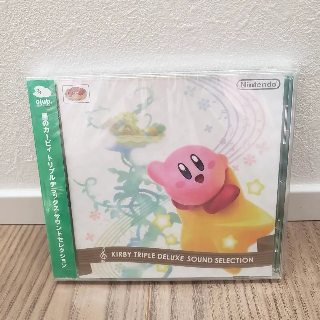 2026年最新】星のカービィトリプルデラックス サウンドセレクションの