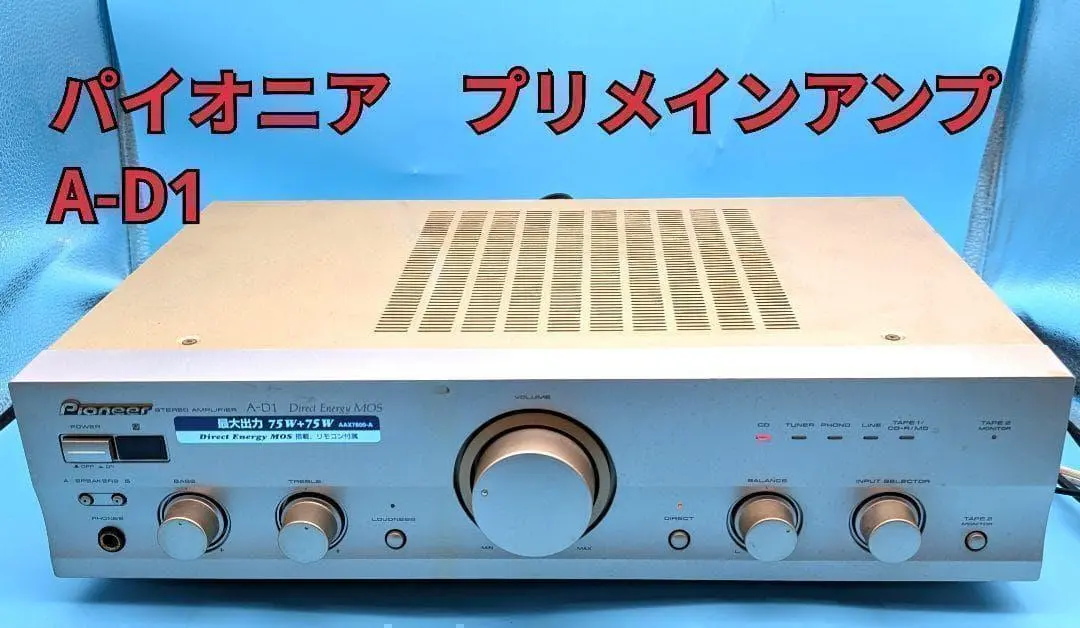 2026年最新】a-d1 pioneerの人気アイテム - メルカリ