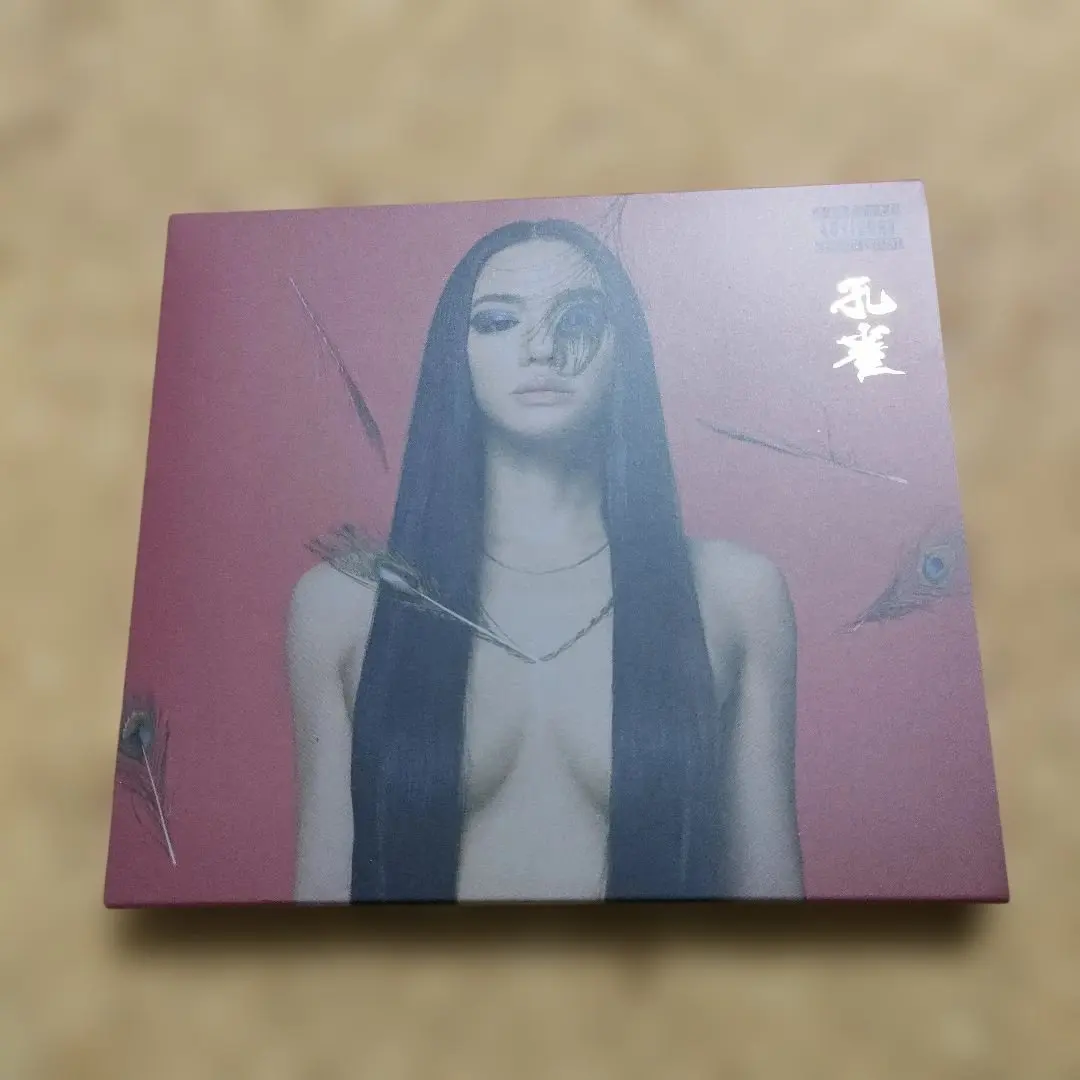 2026年最新】awich 孔雀の人気アイテム - メルカリ