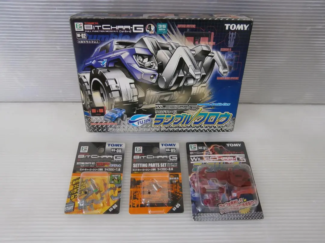 2026年最新】ビットチャージーの人気アイテム - メルカリ