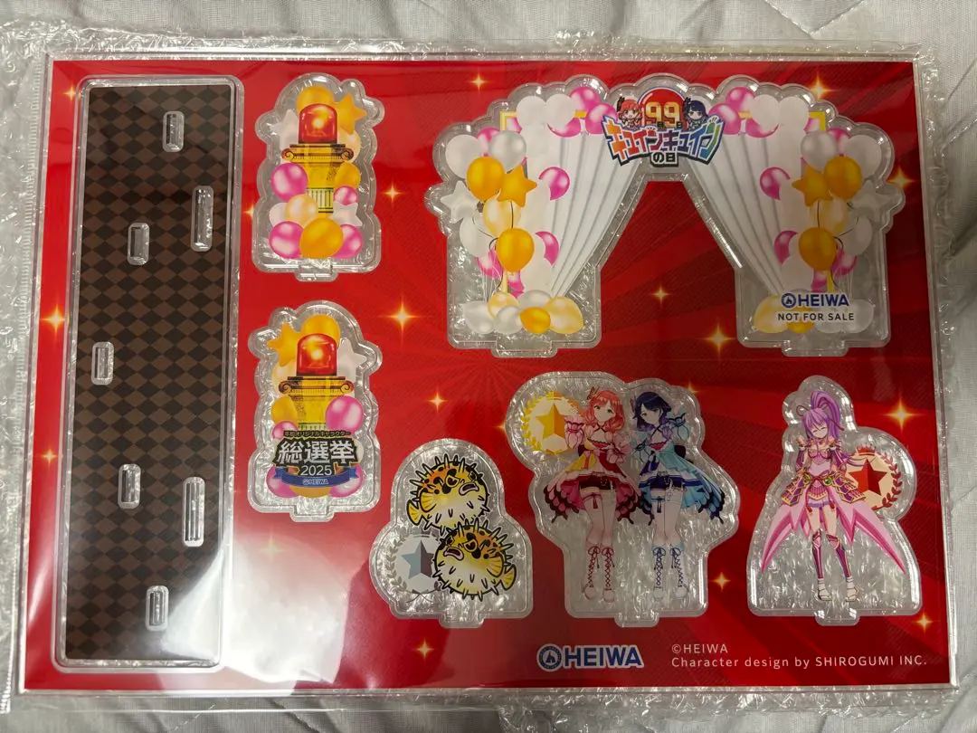 2026年最新】キュインキュインの人気アイテム - メルカリ