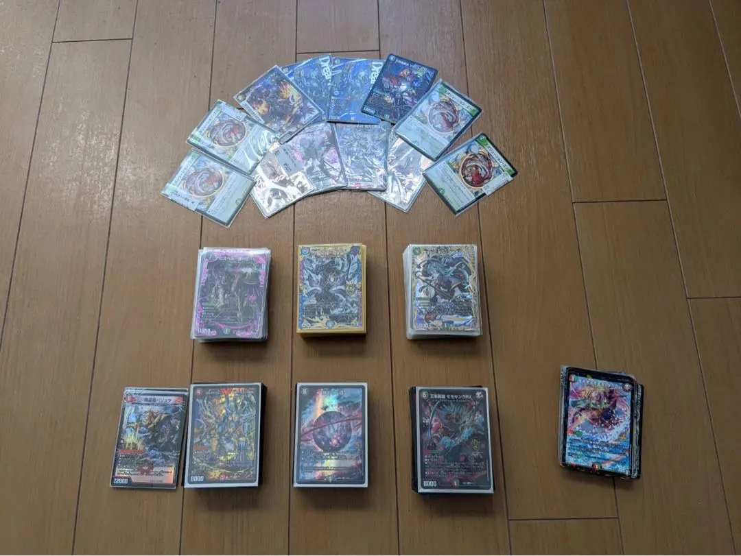 2026年最新】鬼丸ピリオド デッキの人気アイテム - メルカリ