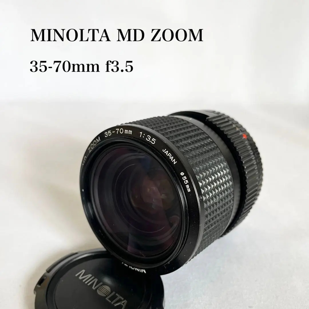 2026年最新】minolta md 35-70の人気アイテム - メルカリ