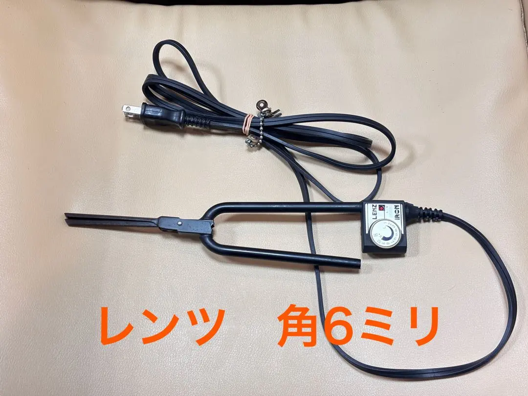 2026年最新】レンツ丸 アイロンの人気アイテム - メルカリ