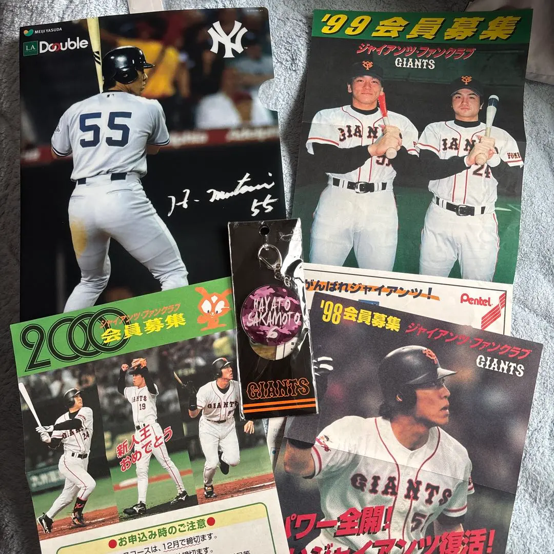 2026年最新】松井秀喜 キーホルダーの人気アイテム - メルカリ