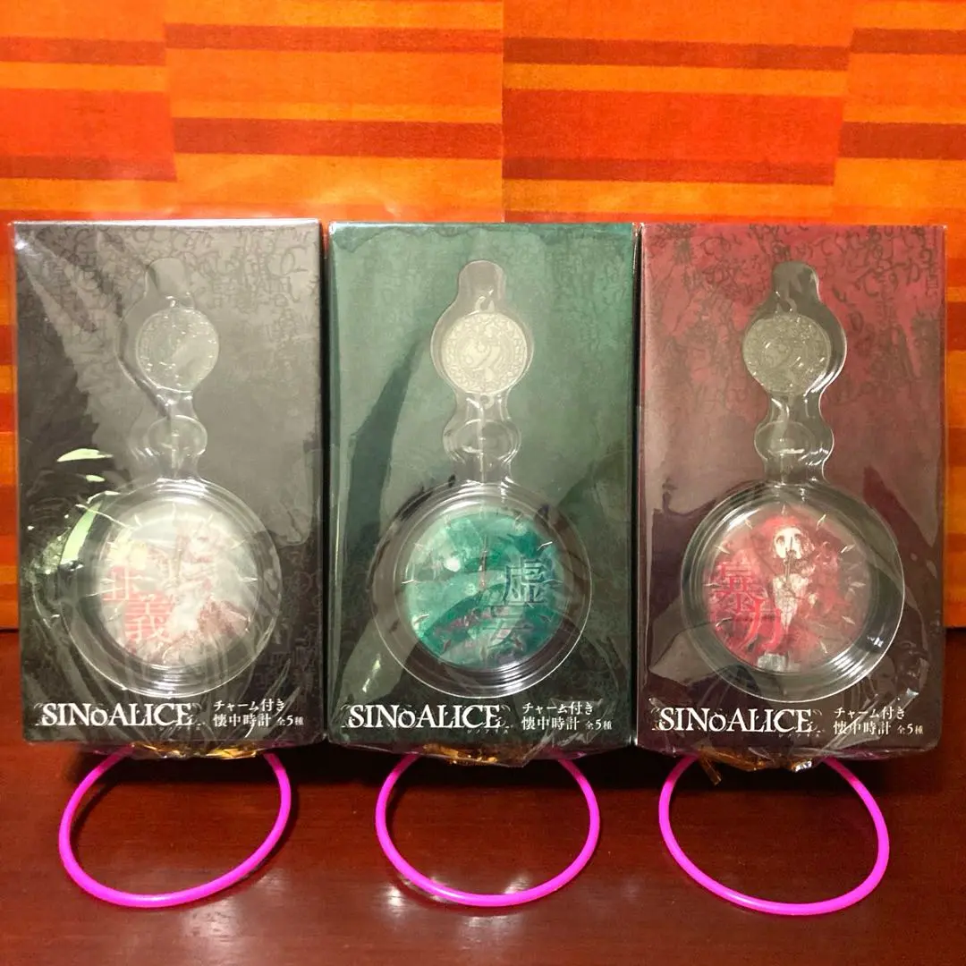 2026年最新】シノアリス 懐中時計の人気アイテム - メルカリ