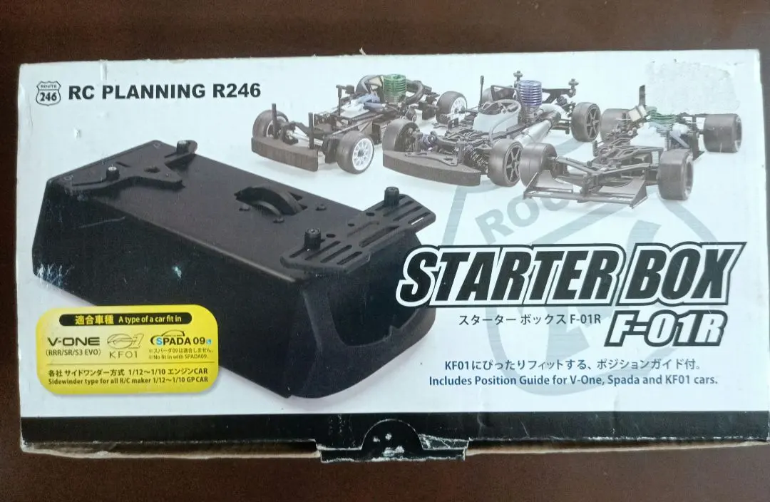 2026年最新】京商 スターターの人気アイテム - メルカリ