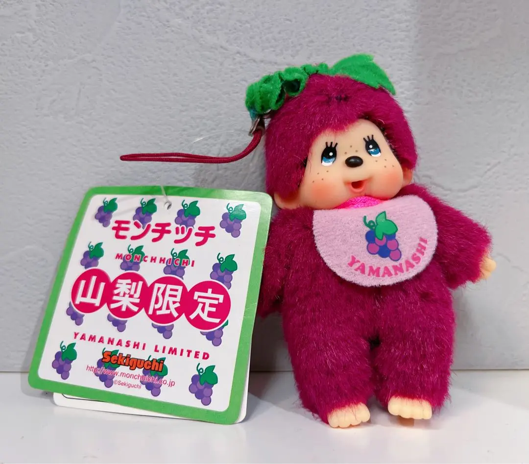 2026年最新】山梨 モンチッチの人気アイテム - メルカリ
