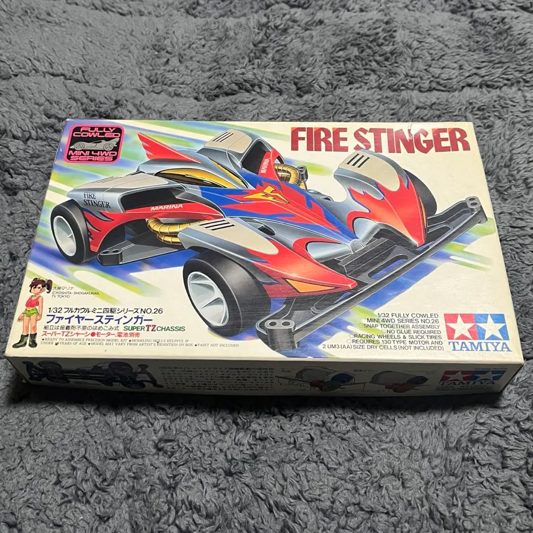 2026年最新】ファイヤースティンガーの人気アイテム - メルカリ