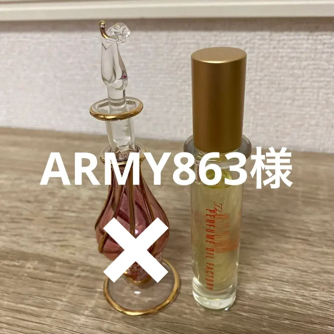 2026年最新】perfume oil factory さくらの人気アイテム - メルカリ