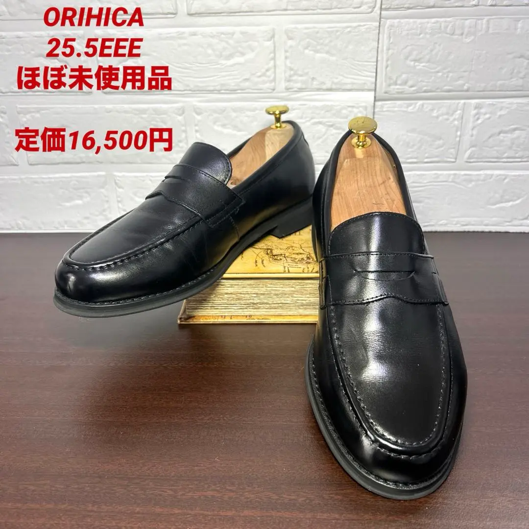 2026年最新】ORIHICA ローファーの人気アイテム - メルカリ