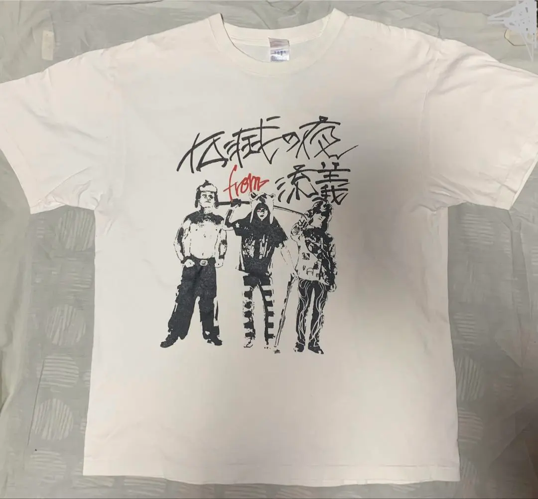 2026年最新】八十八ヶ所巡礼 シャツの人気アイテム - メルカリ