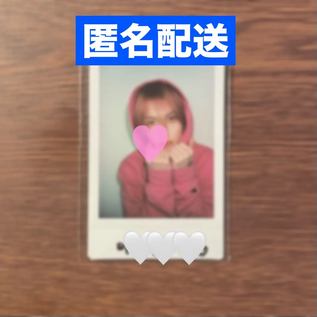 2026年最新】魔裟斗 直筆の人気アイテム - メルカリ